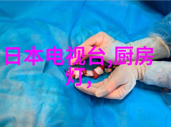 旋转液体净化连续离心过滤机的应用与优势探究