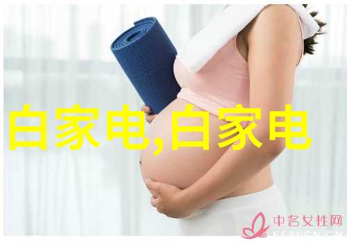 全国独家专利医疗器械招商大会