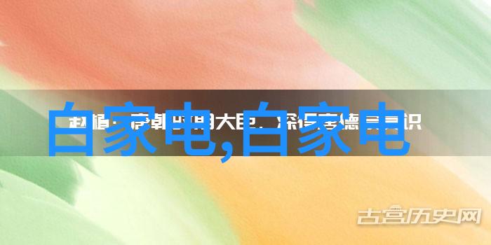 破碎之声铜铝路友的秘密分离