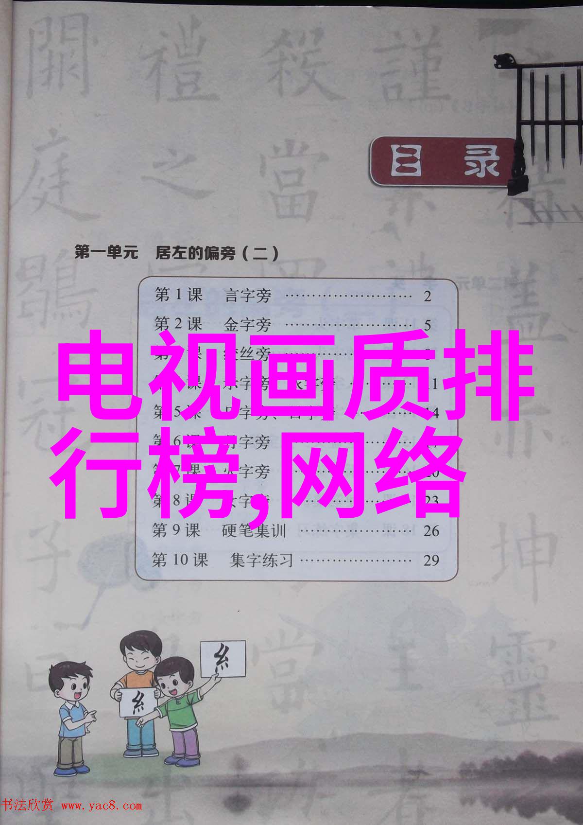 仪器仪表的精确度与安全性能提升新技术的应用与未来趋势