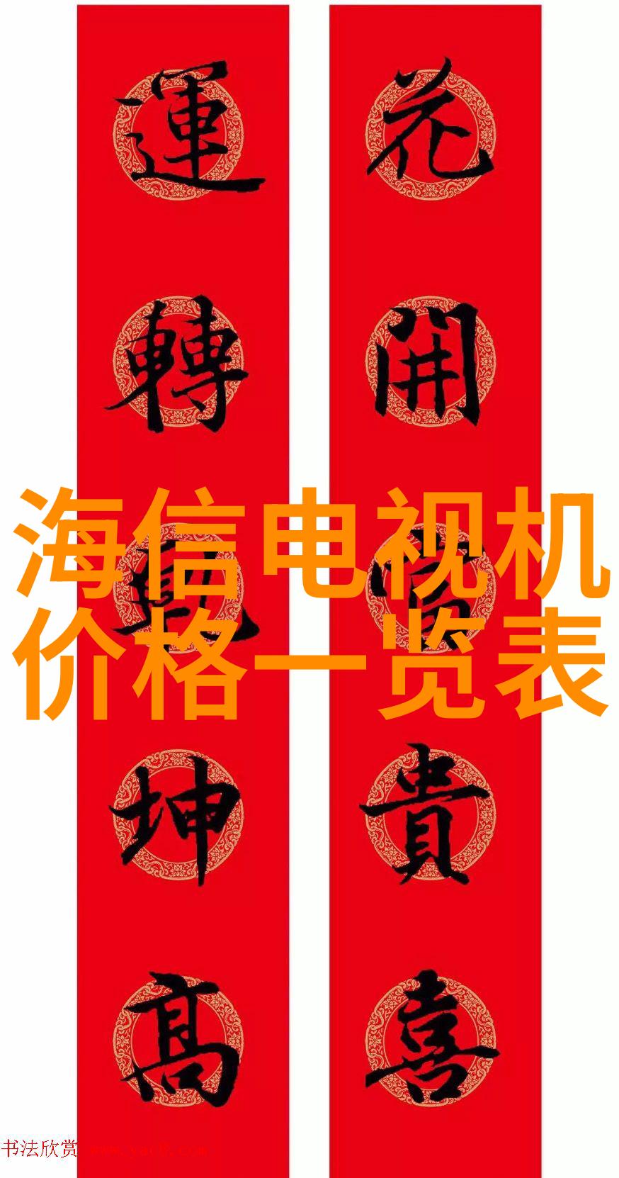 固定床反应器仿真精确模拟化学过程