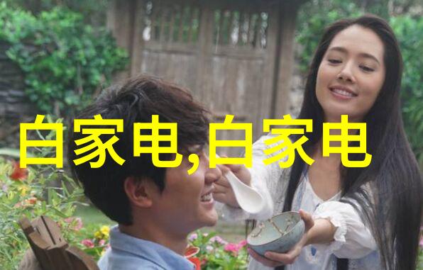 广东财经大学的学历地位究竟是一本还是二本