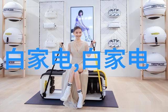 丝网填料之谜揭开规整的秘密