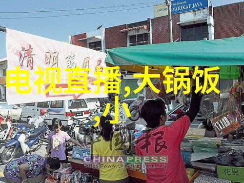 女儿变成爸爸的玩具亲子互动游戏