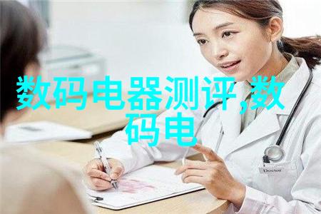 如何选择适合自己实验室的选矿设备