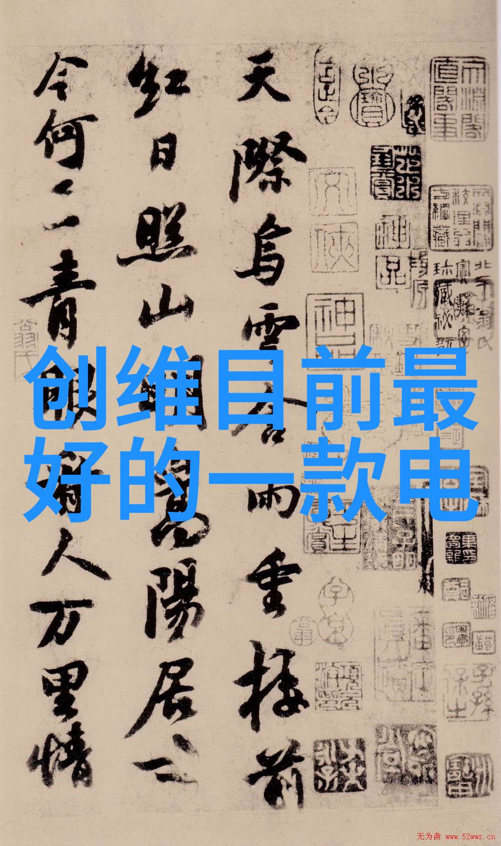化工洁净室设备-高效除尘系统在实验室中的应用与优化