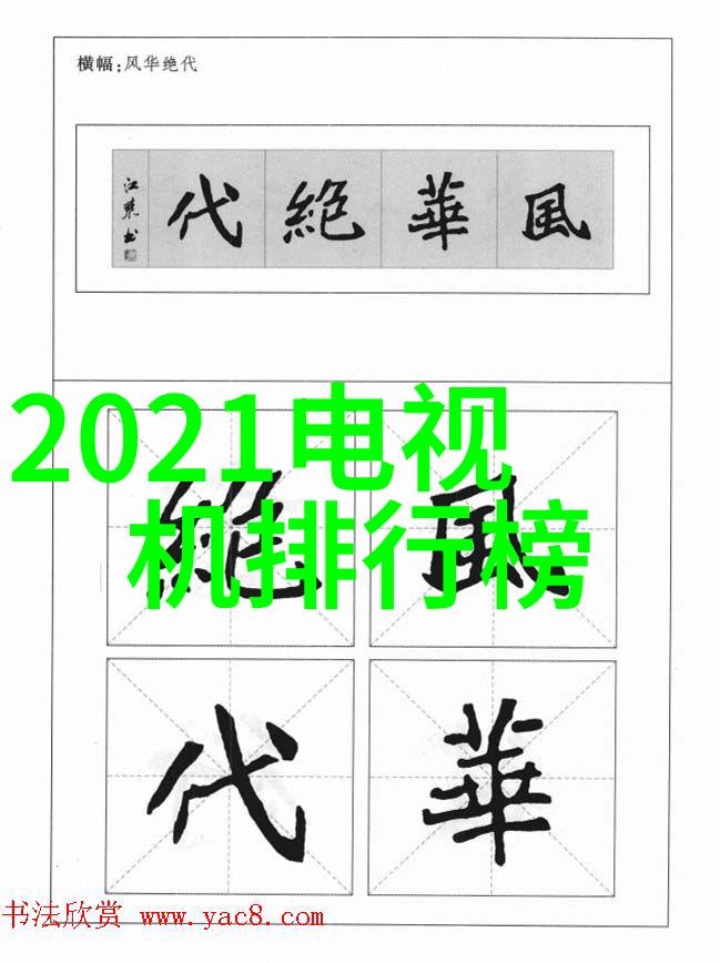 小樱禁图我的画室里的秘密花园