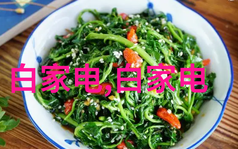 药物之工机器的心脏与灵魂