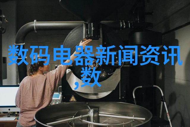 热传导-物体之间热量的无介质传递过程