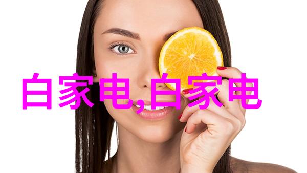 铜铝破碎分离机-高效回收金属资源的智慧解决方案
