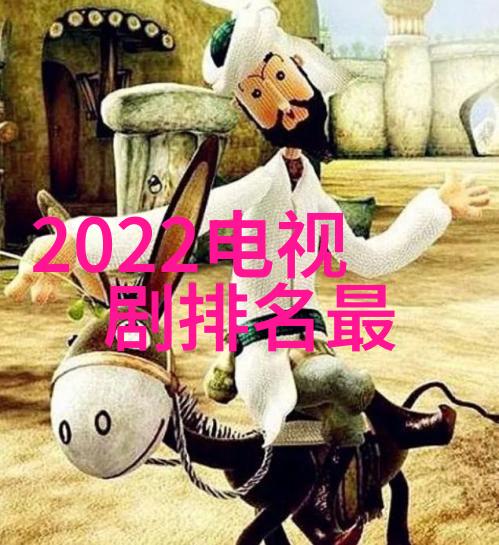 痞幼的3分25秒生活趣事