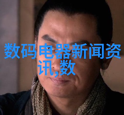重庆制冷设备冰箱与空调的双重奏鸣