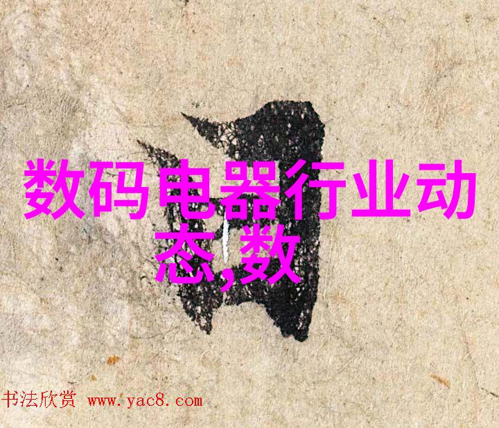 中药粉碎机-精细研磨传统智慧的现代化体现