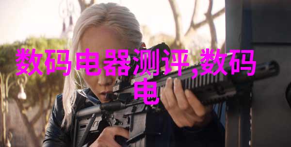 水利水电之道雕刻未来就业的河流