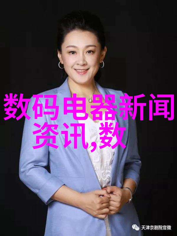 化工消毒灭菌-高效杀菌剂的选择与应用实践