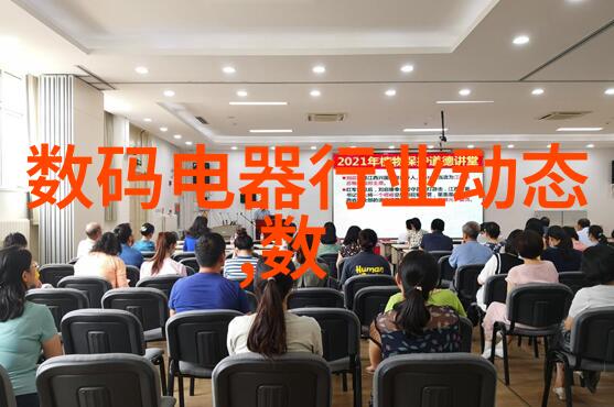 主卧我家的新装修风格你知道吗