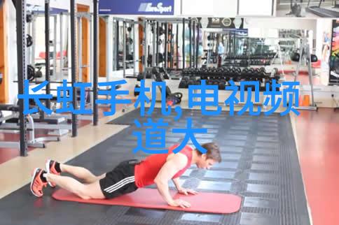 斗罗大陆2大乱斗交大配目录古老神秘的斗罗世界强者辈出竞技场上的激烈对决