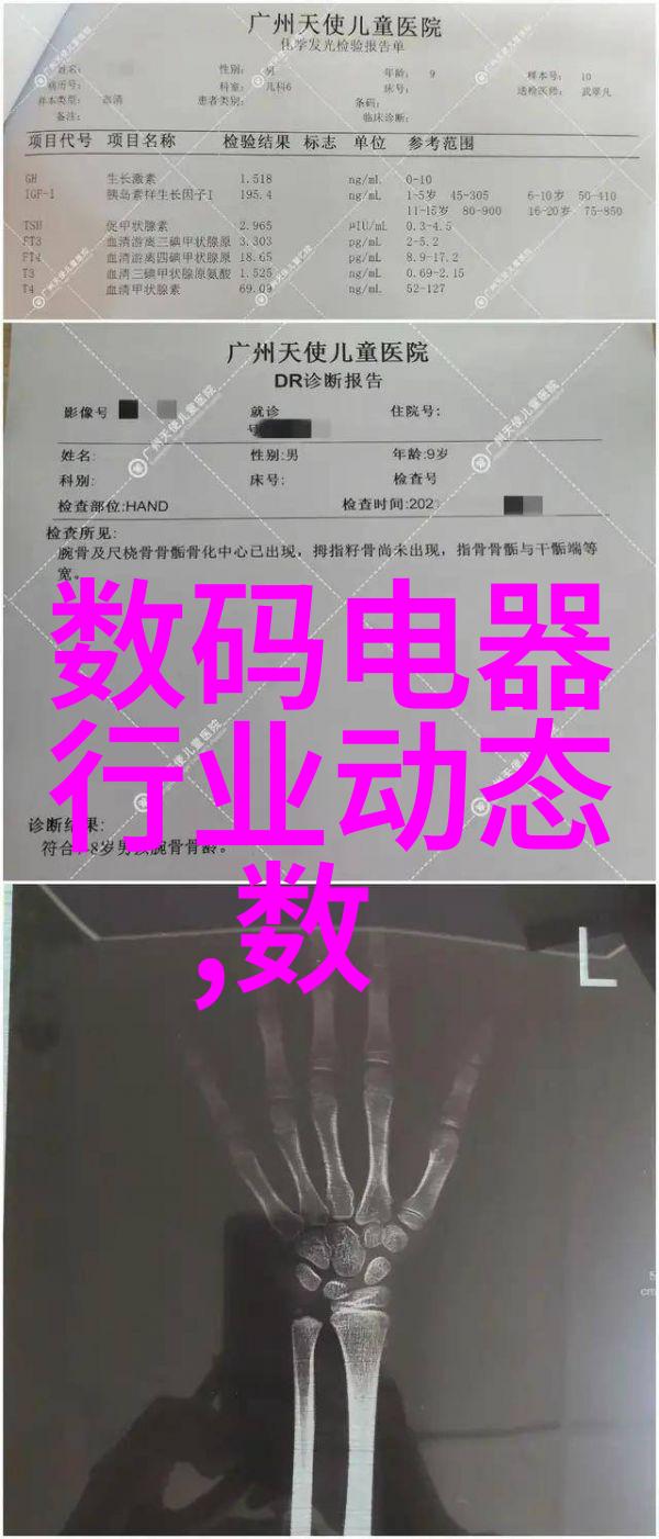 大型净水设备安装流程详解全方位指导大型净水系统安装步骤