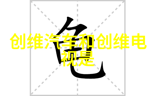 智能家居配套最新纯化水制水机组功能解析