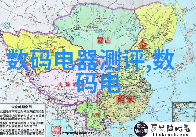 固定床反应器的高效利用提高化学反应速率与稳定性