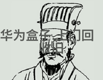 水分调节艺术掌握水分测定仪的使用技巧