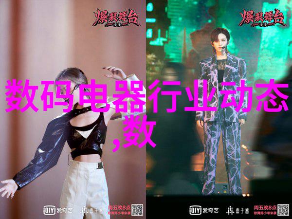 冷冻干燥机结构图解析冰点下物质的干燥之道