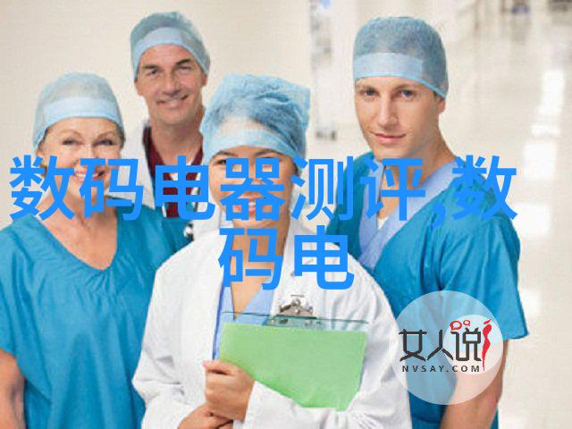 逃避的幻想