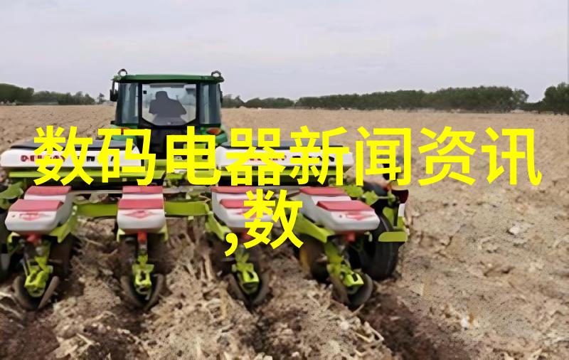 工业纯水机-高效稳定的工业纯水生成系统设计与应用