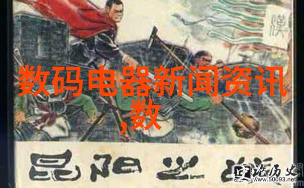 立式沉降式离心机的工作原理与应用分析