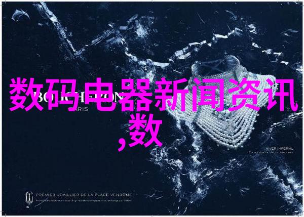 药品制造-丸剂机械生产线优化与维护技巧