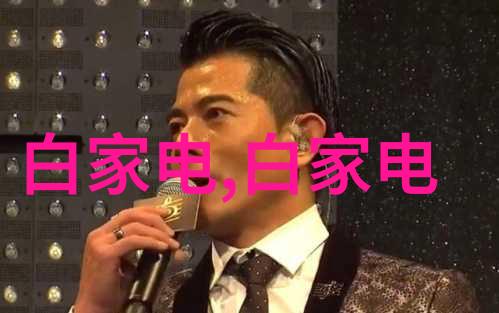 高精度不锈钢零件加工流程优化策略