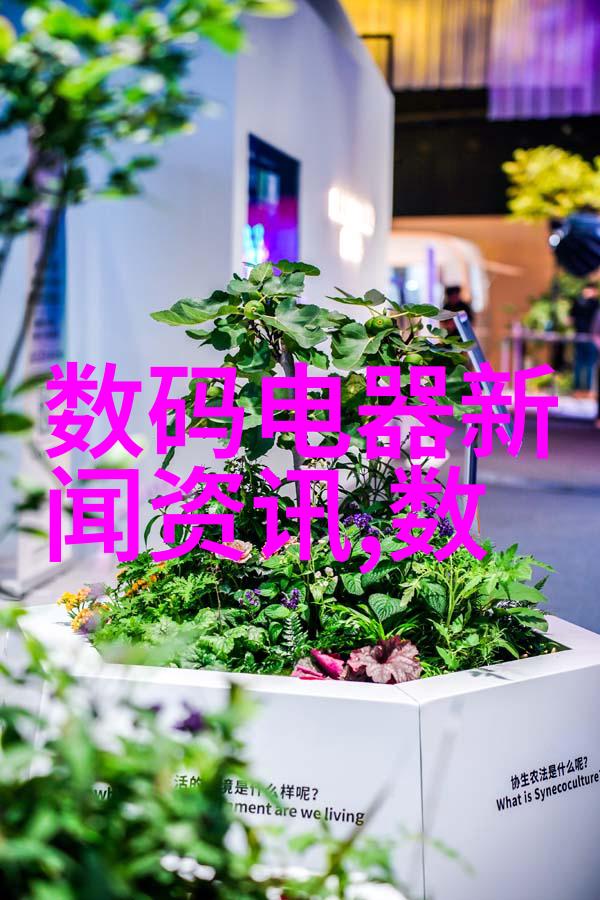 无缝不锈钢管我的生活的这些小确幸