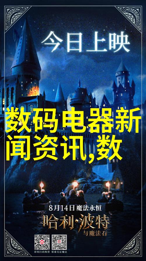 机械之心与塑料之梦铝塑分离机的反差纪元
