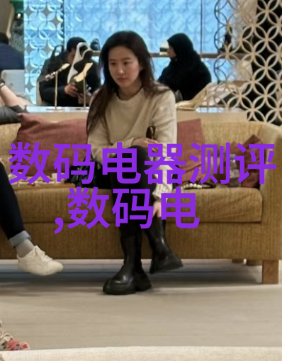 真空干燥设备-高效除湿技术的应用与挑战
