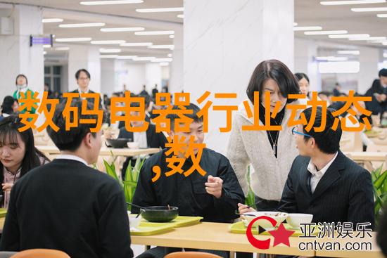固定床反应器的操作便捷与效率提升