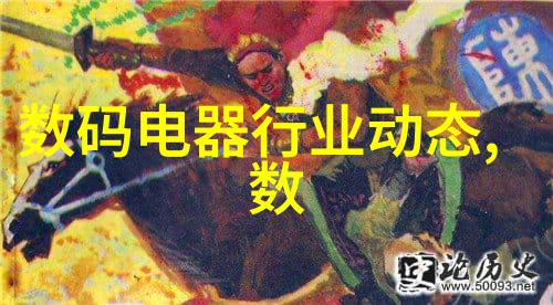 如果我只关心某几种污染物可以不选用标准的28项目吗这样会节省多少费用呢