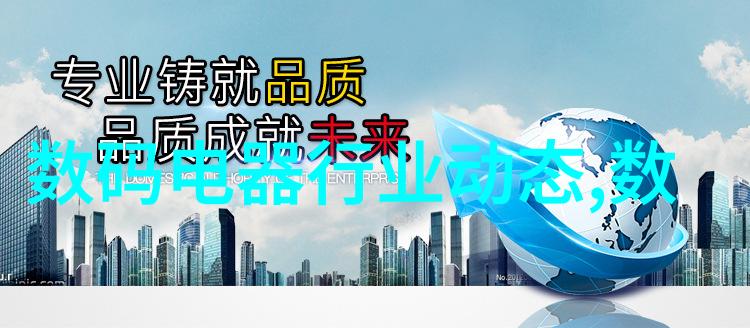 高压蒸汽灭菌锅确保医疗器械的无菌性