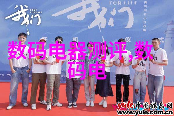 药剂探秘液体之谜解析