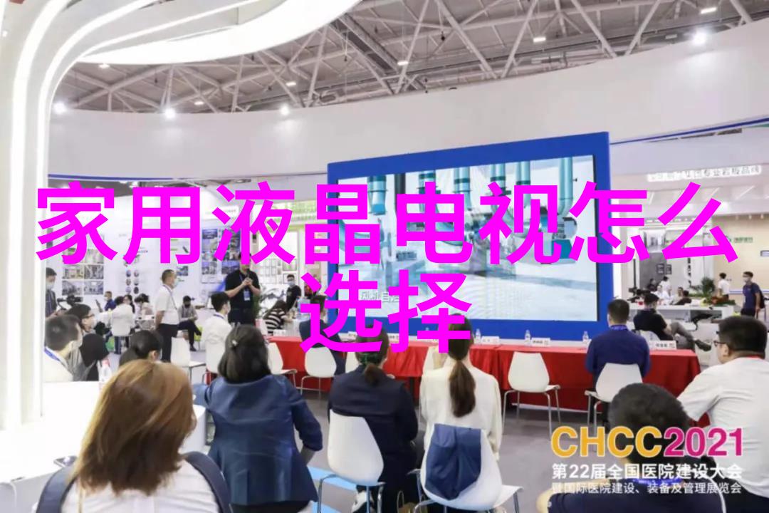 真命小和尚第二部续传之旅
