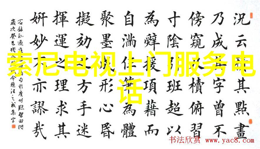 军事战场上的现代化进程军用智能装备带来了什么变化