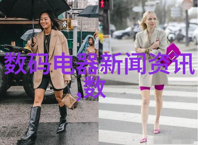 中国股市投资策略-探索中国只有五只好股票的秘密如何在众多选择中做出明智决策