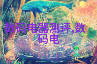 广州摄影器材市场探秘莱恩斯单反座机大师展开测试之旅
