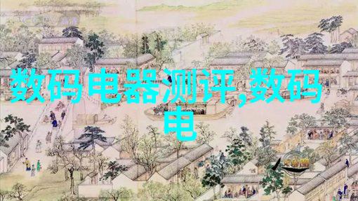 装修设计公司咨询-家居美学的智囊团如何高效选择合适的装修设计公司