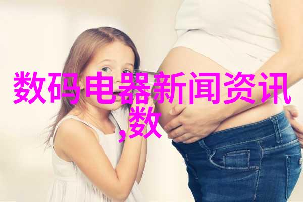 生活小技巧我是怎么学会用烤箱做出香脆可口的包子