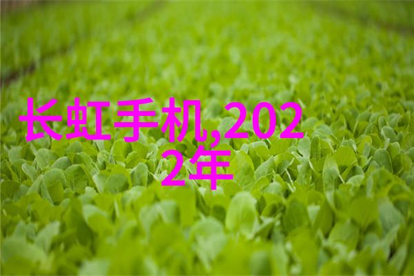 空调制冷功能失效原因分析与冰箱维护技巧合集