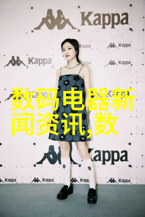 新一代过滤油水分离设备环境保护的有力助手