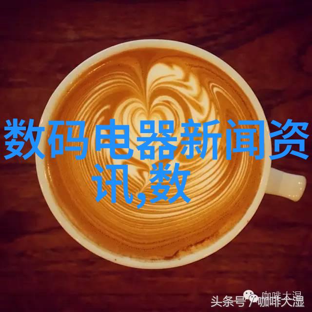水电安装合同书专业水电工程施工合同