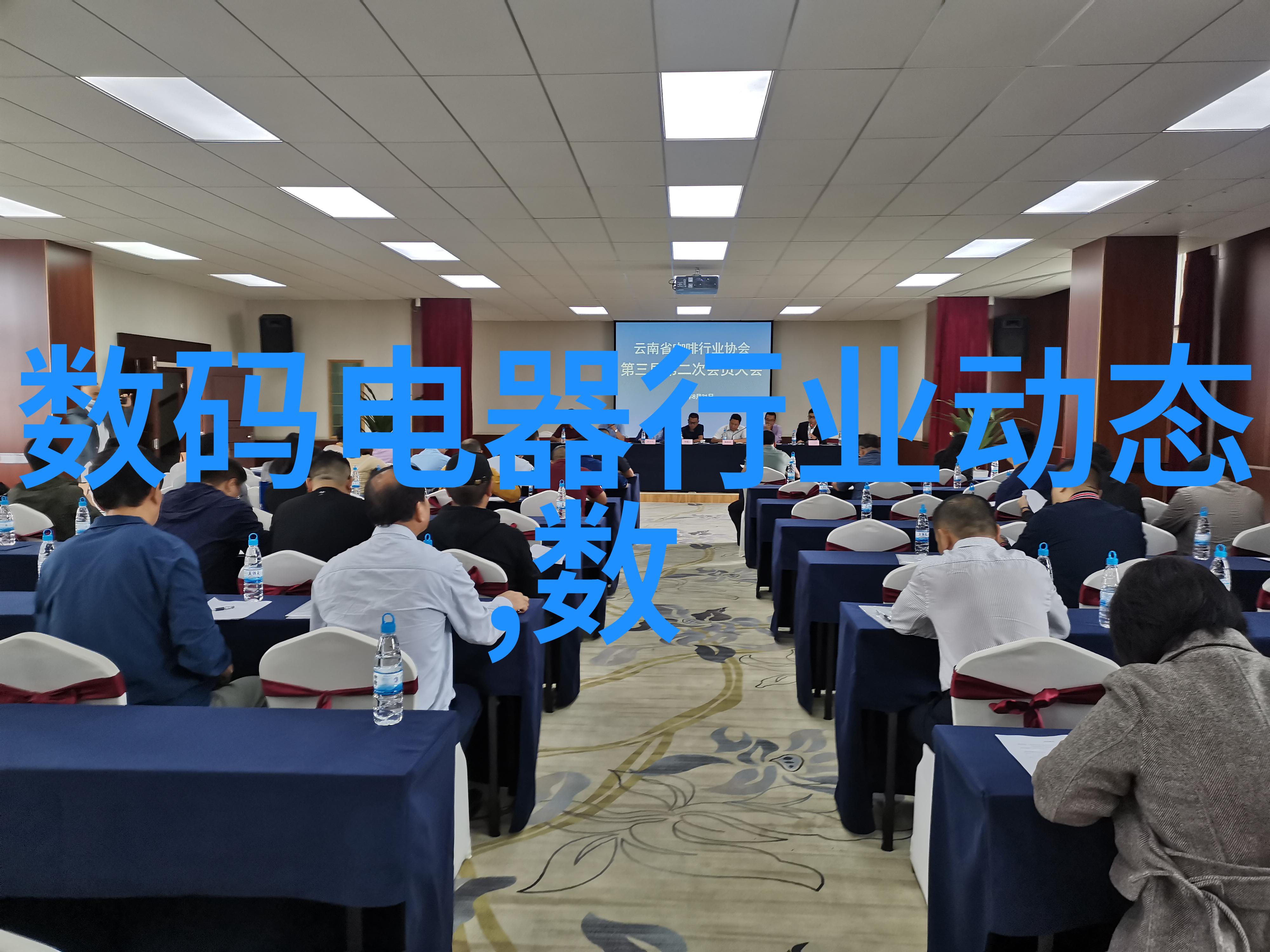 做好全面的水质检测后如何解读测试报告中的数据指标