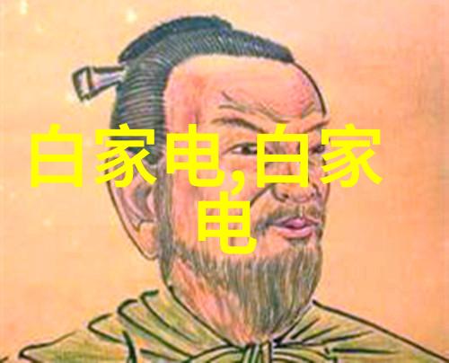 PVC卫生间冲淋阀