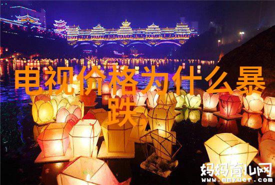 水利工程八大基本建设程序-规划设计勘察排查方案审批施工准备主体结构完成设备安装调试环境恢复与验收水利